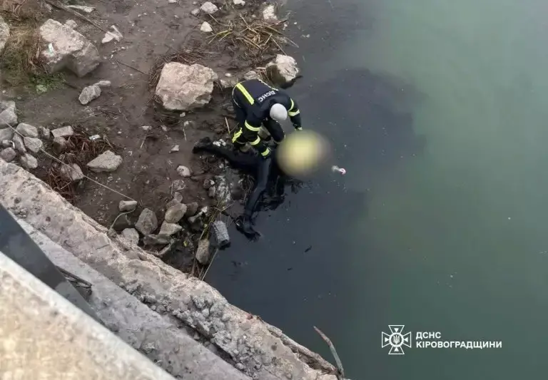 Місце трагедії