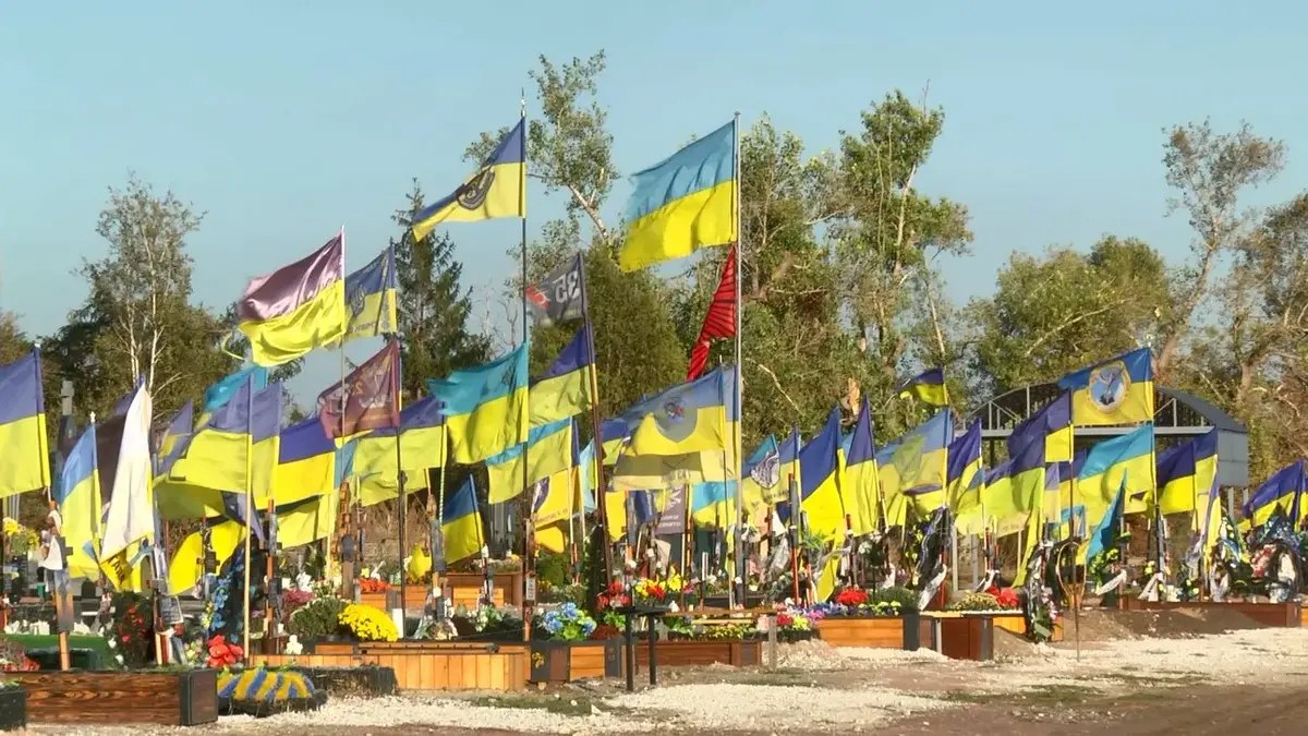 Загиблі воїни
