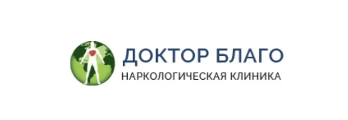 Центр лікування алкоголізму, наркоманії та ігроманії Центр лікування алкоголізму, наркоманії та ігроманії