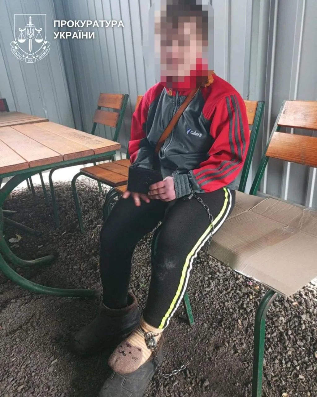 Прив’язана дитина