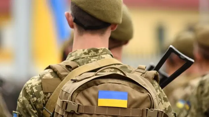 Військова служба