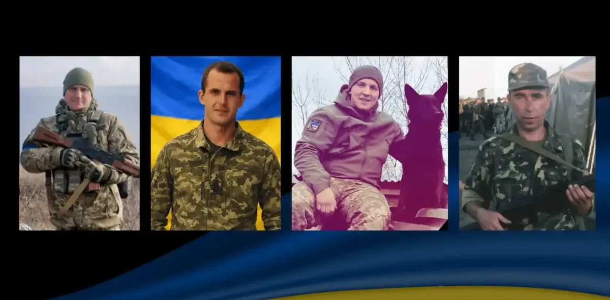 Загиблі воїни