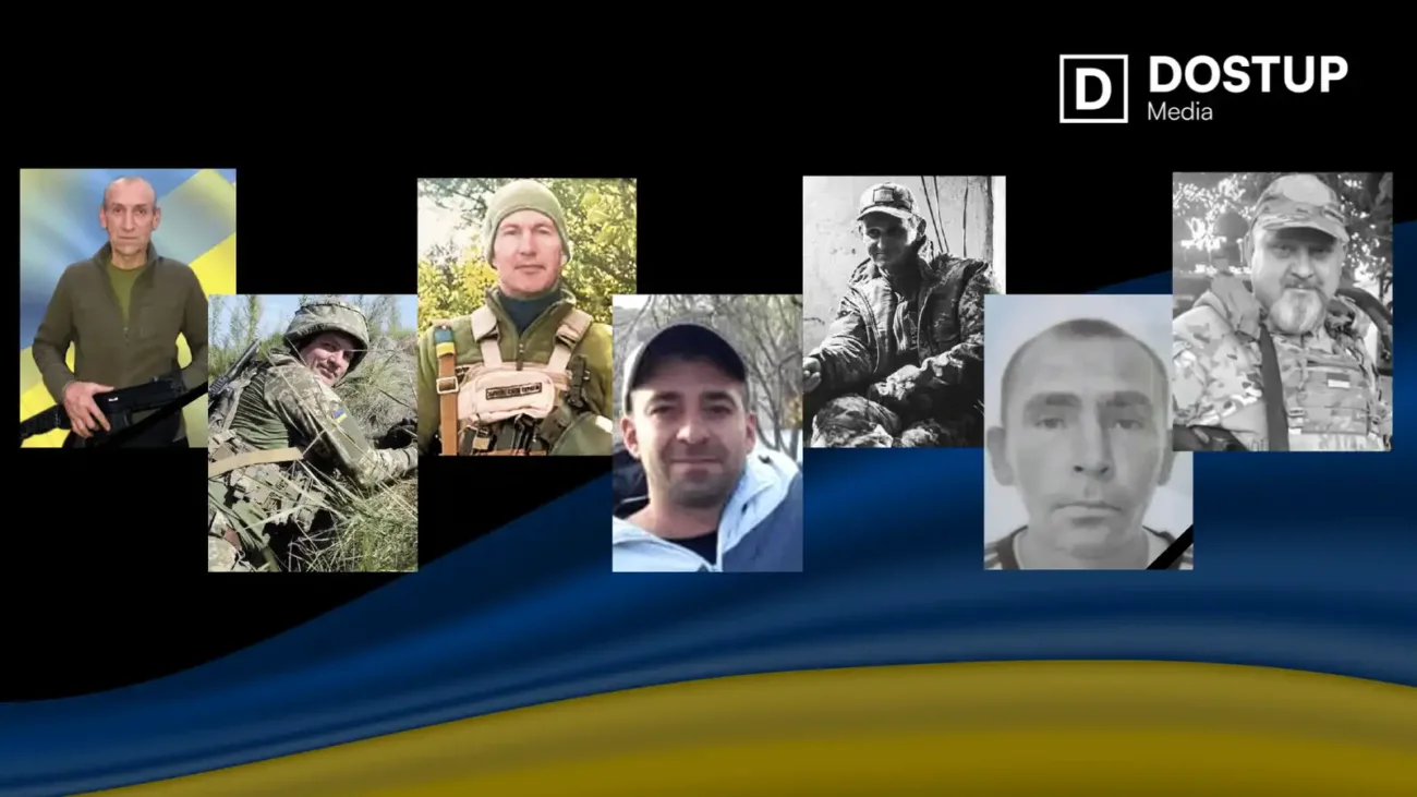 Загиблі воїни
