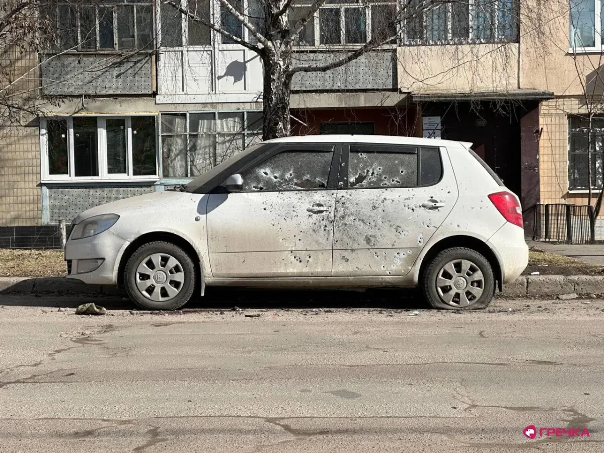Наслідки вибуху