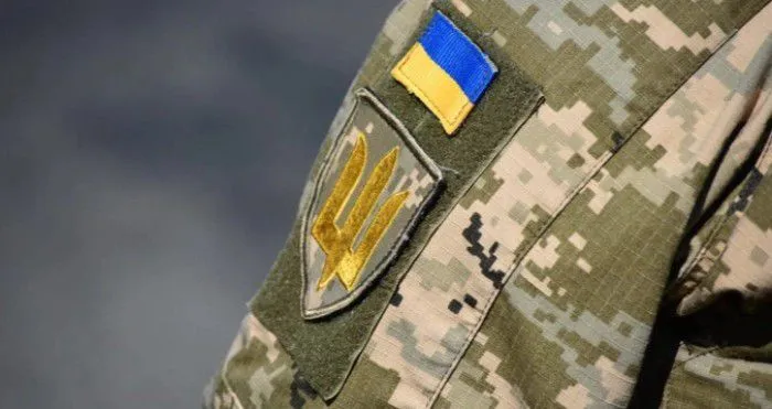 ТЦК