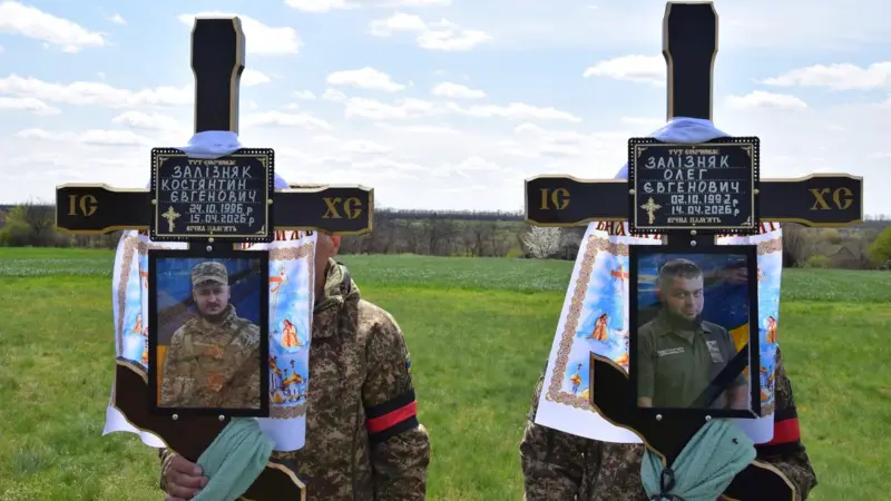 Поховання братів