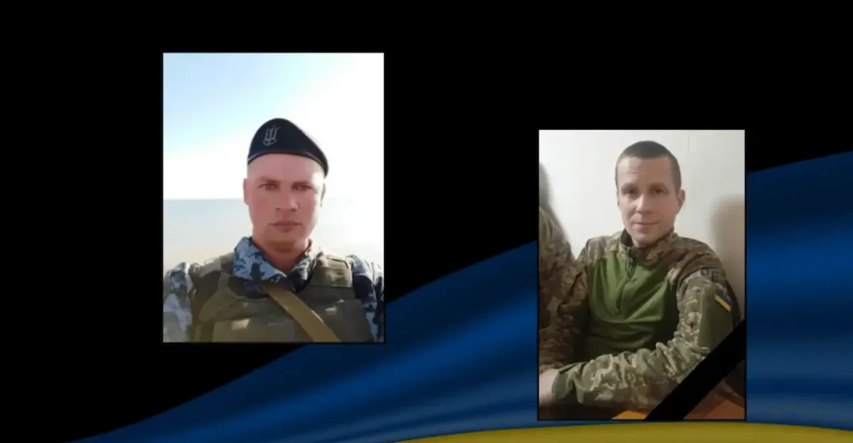 Загиблі герої