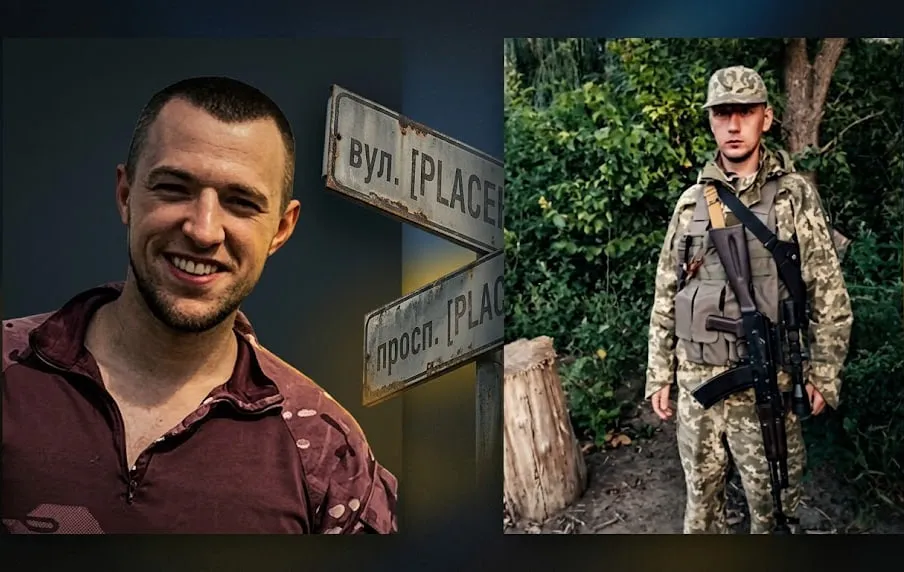 Віталій Харченко та Дмитро Шилов