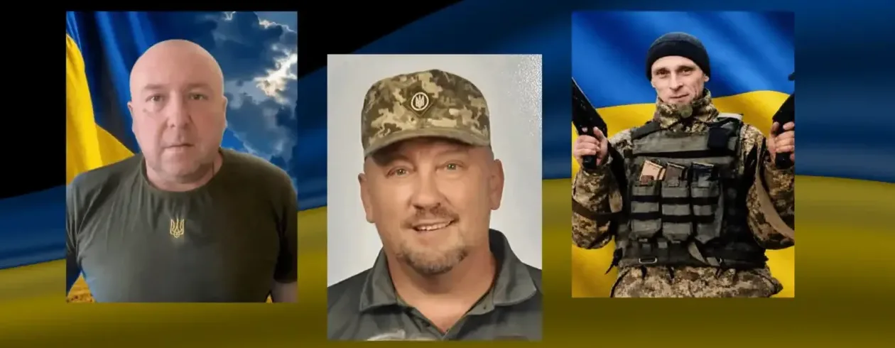 Загиблі воїни