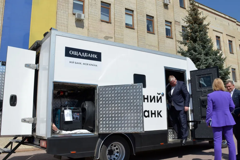 Мобільне відділення