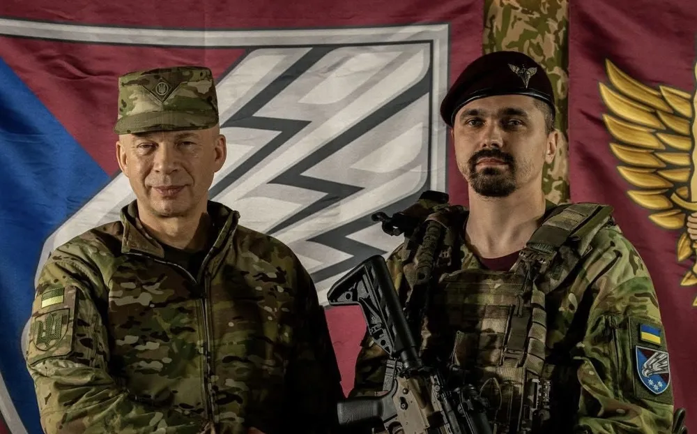Вручення нагороди