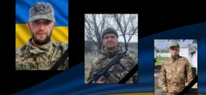 Загиблі воїни