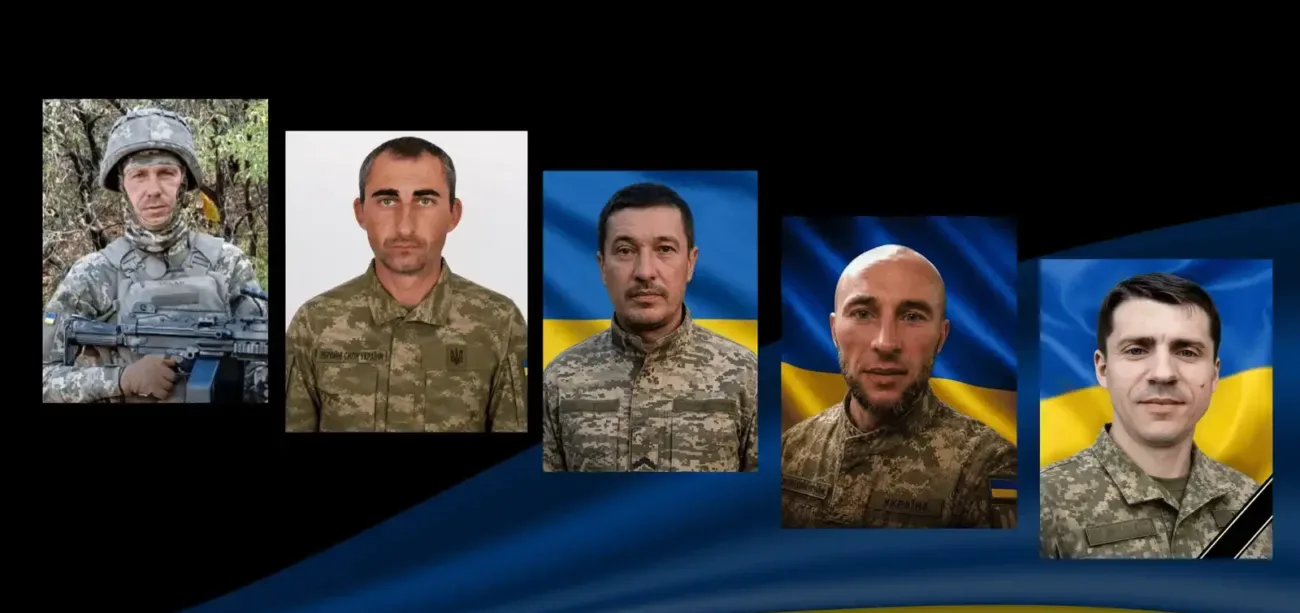 Загиблі воїни
