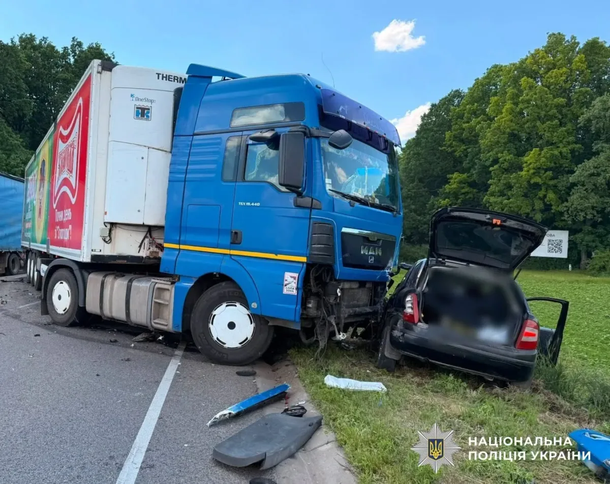 Місце аварії