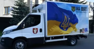 Загиблі воїни