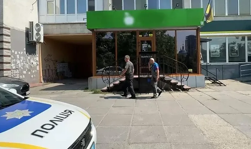 Місце події
