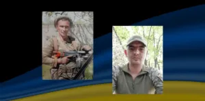 Загиблі воїни