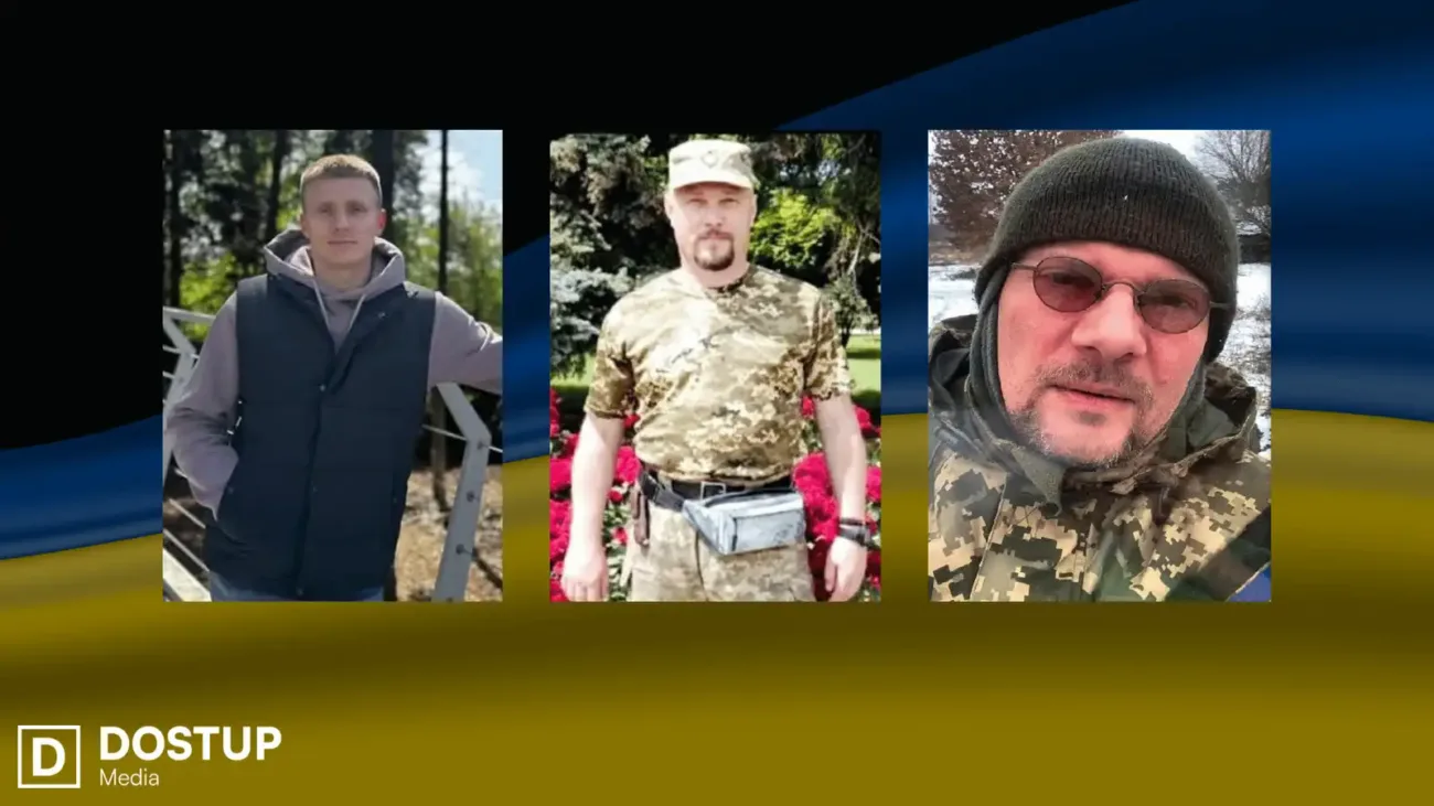 Загиблі воїни