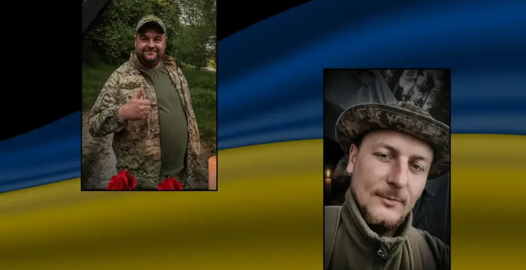 Загиблі воїни