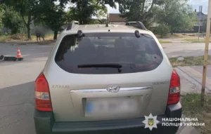 Місце аварії