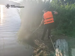 На Кіровоградщині втопився чоловік