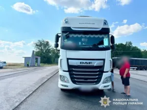 Місце аварії