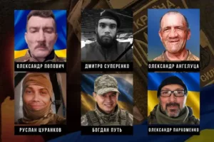 Загиблі воїни