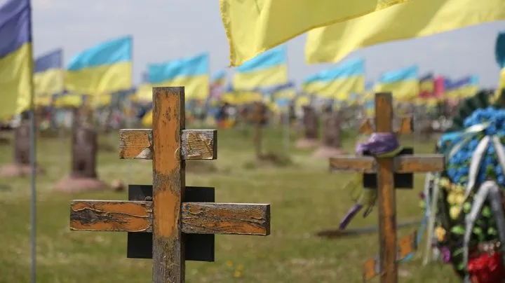 Військове кладовище