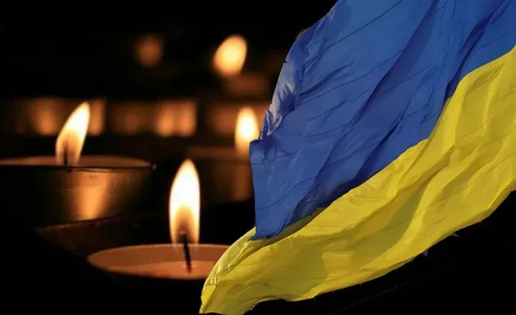 Загиблі воїни