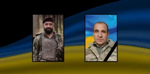 Загиблі воїни