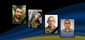 Загиблі воїни