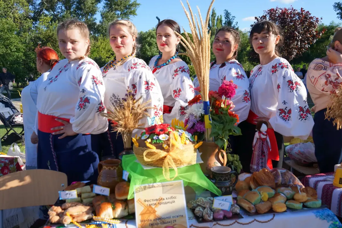 Фестиваль хліба