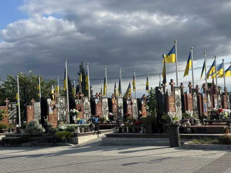 Загиблі воїни