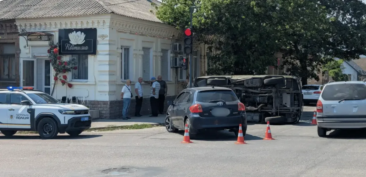 Місце аварії