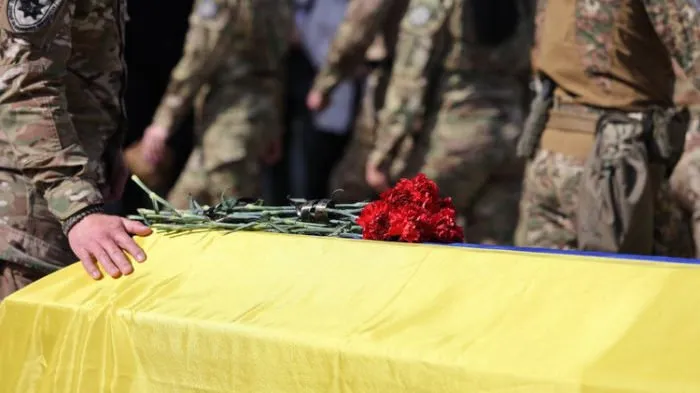 Загиблі воїни