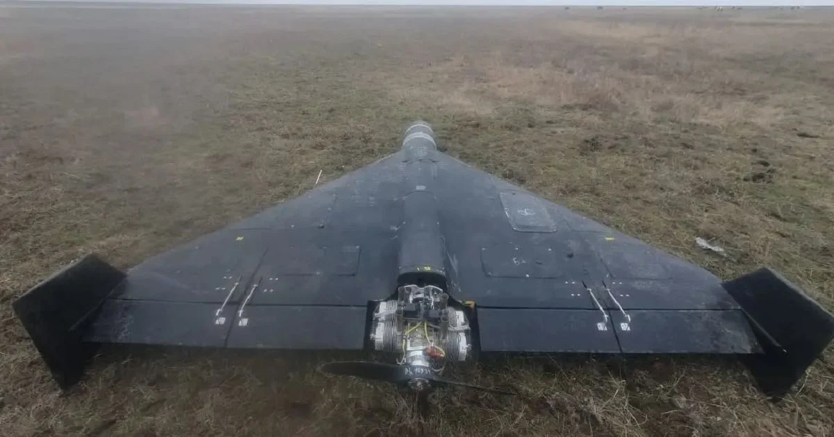 До чого сняться шахеди