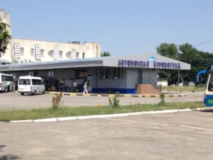 Автостанція Кропивницький