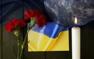 Загибель воїна