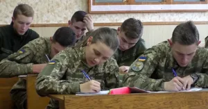 Вступ до військових вишів