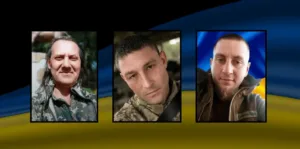 Загиблі воїни