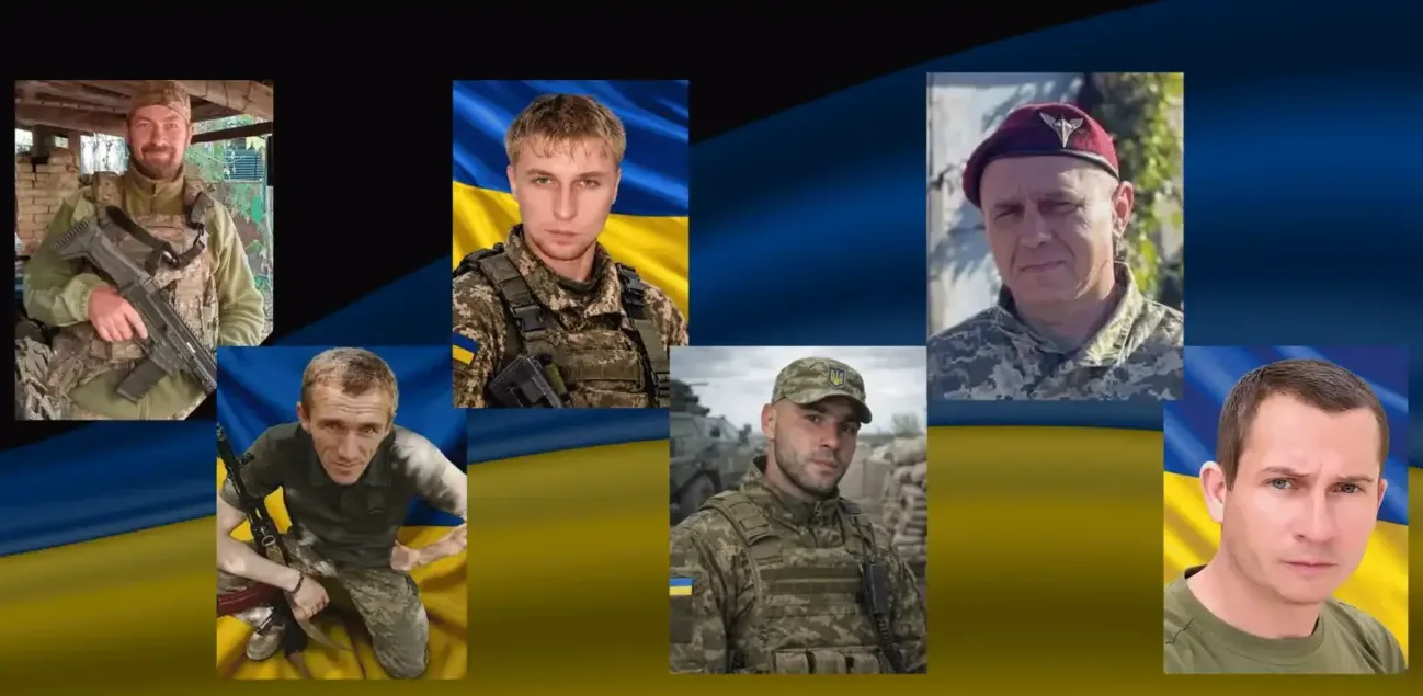 Загиблі воїни