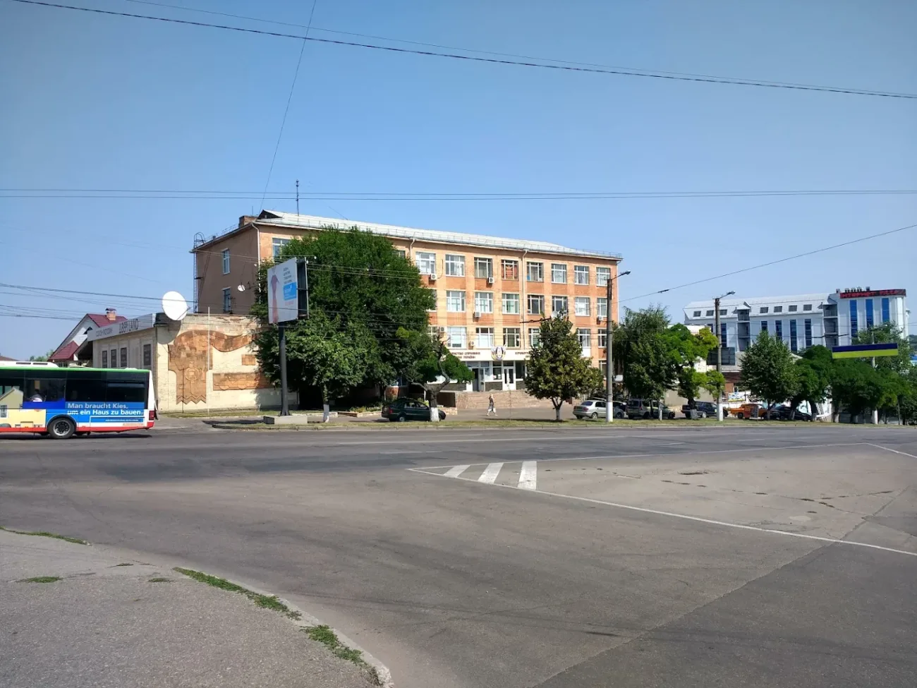 Кіровоградська АШ ТСО України