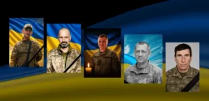 Загиблі воїни