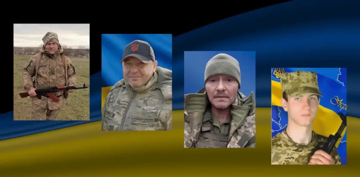 Загиблі воїни
