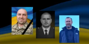 Загиблі воїни