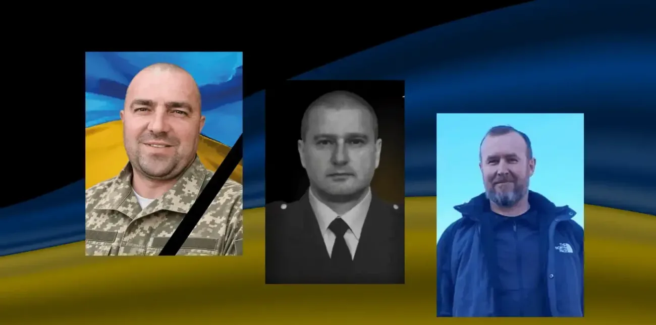 Загиблі воїни