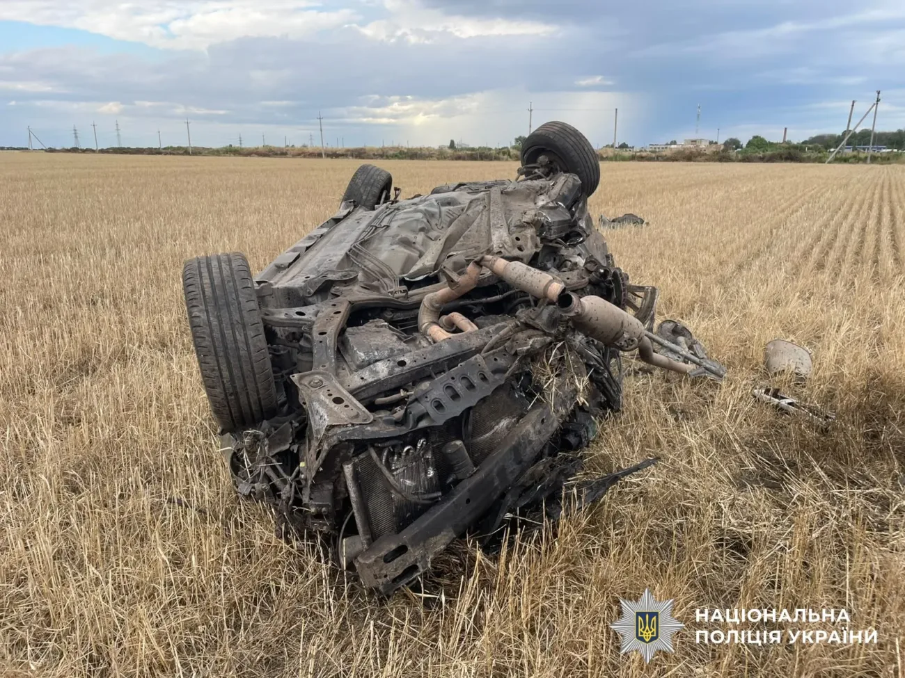 Місце аварії