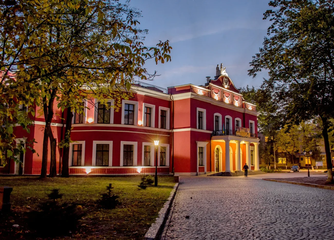 Театр імені Кропивницького