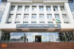 ЦНАП у Кропивницькому