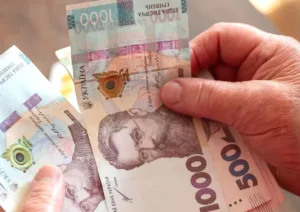 Грошова компенсація